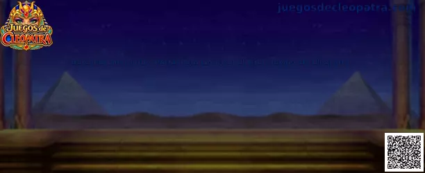 Buscador interno para localizar Juegos de Cleopatra dentro de un catálogo